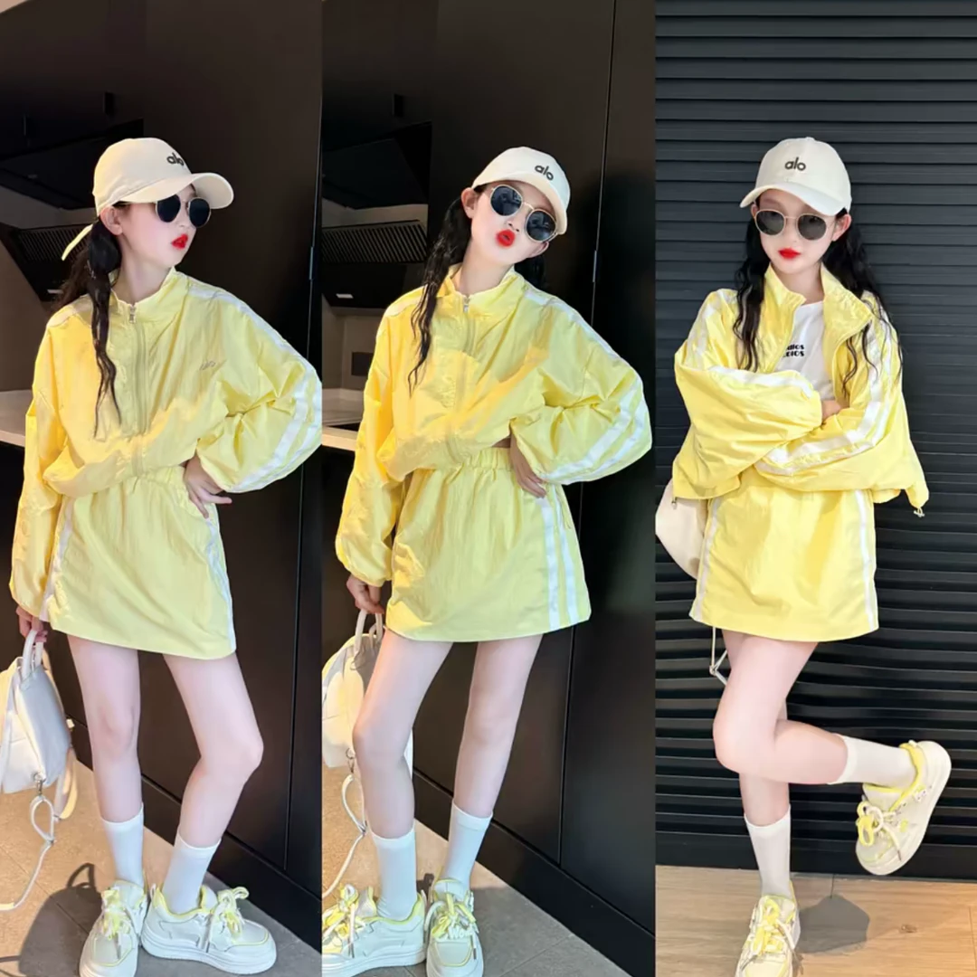 【发财黄】女童夏季防晒两件套装2025中大童防晒外套半身裙套装童装