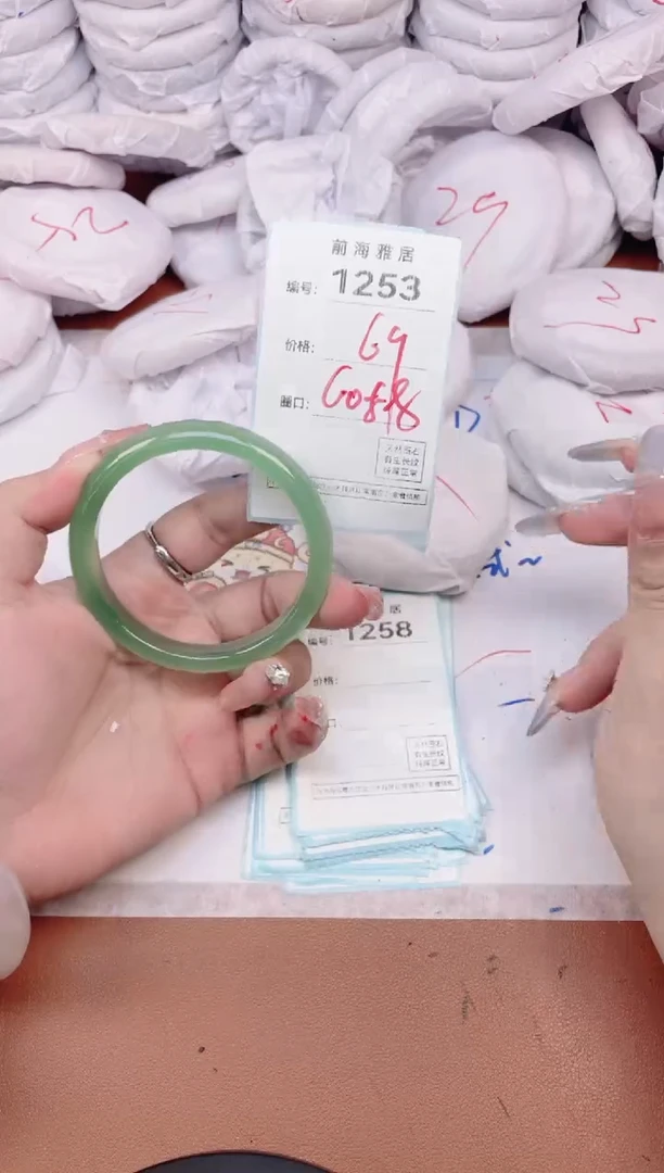 【闪购商品】玛瑙/玉髓手镯未镶嵌1253