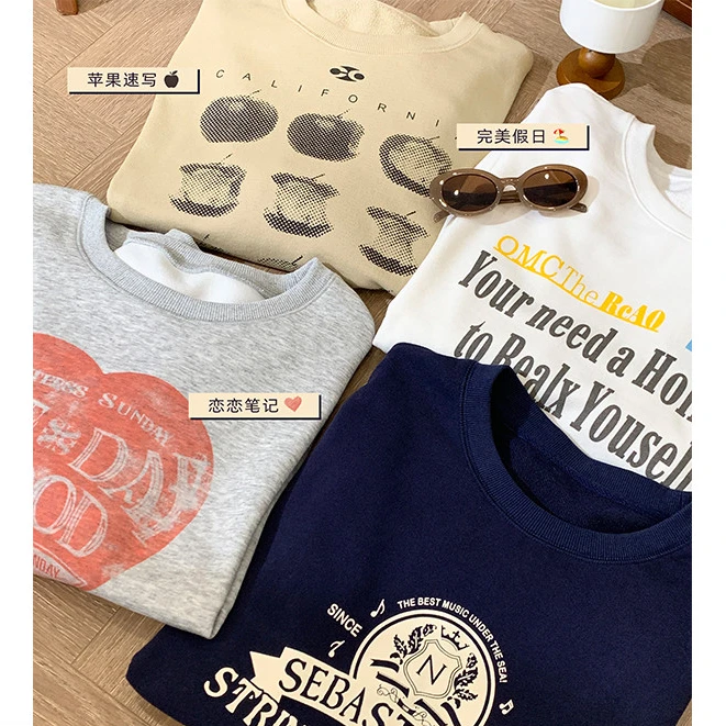 QC李潇洒微胖mm大码韩版印花圆领套头卫衣女秋冬慵懒风长袖上衣