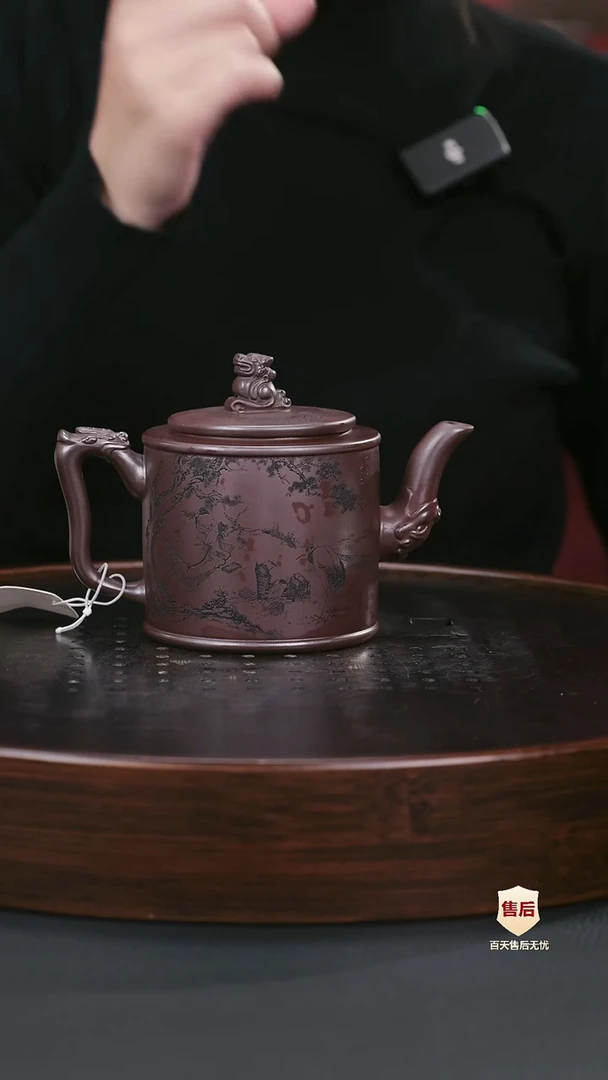 【闪购商品】紫砂茶壶紫砂茶壶5