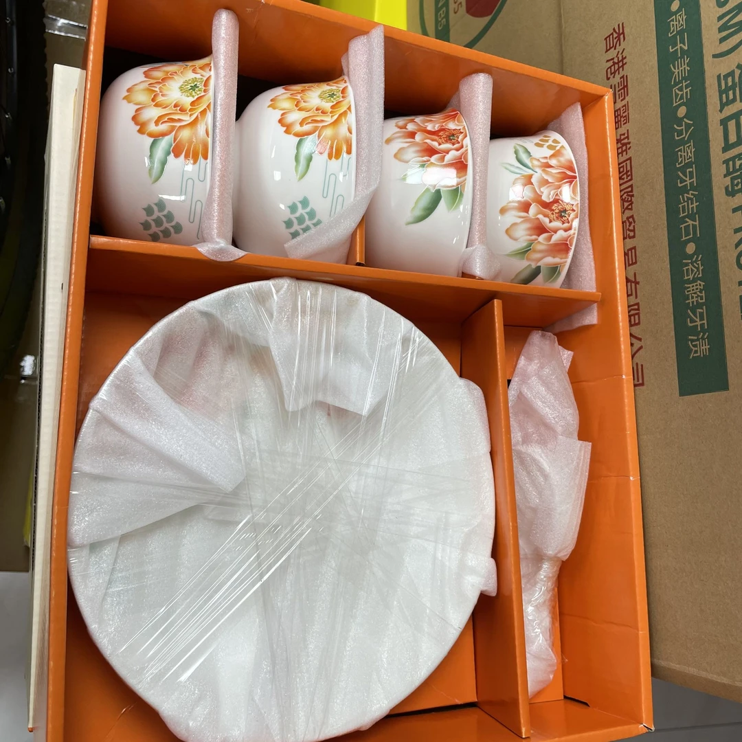 花朵碗盘轻奢高档餐具套装cm