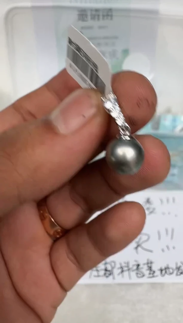 颈饰银S925镶嵌海水珍珠吊坠