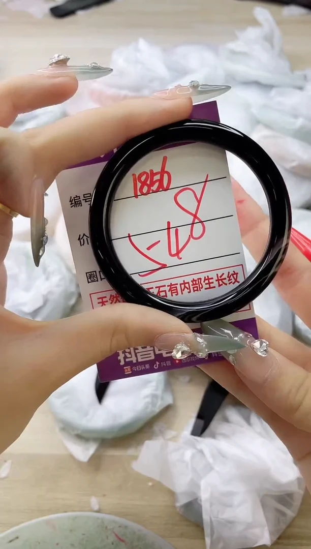 玛瑙/玉髓手镯未镶嵌1856