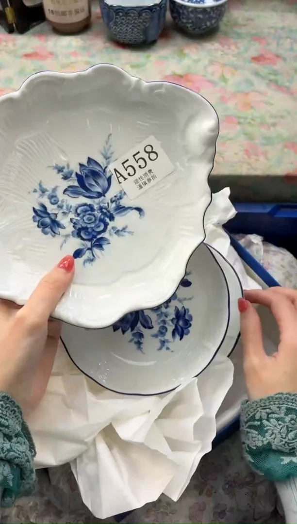 瓷片南*北       A558*