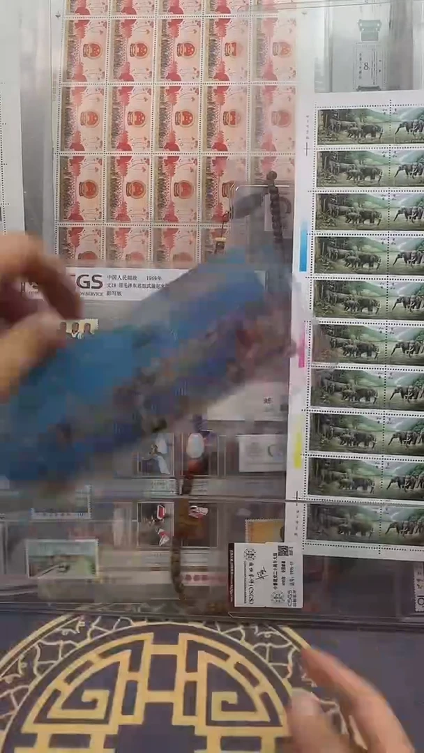 东方明珠电视塔邮票