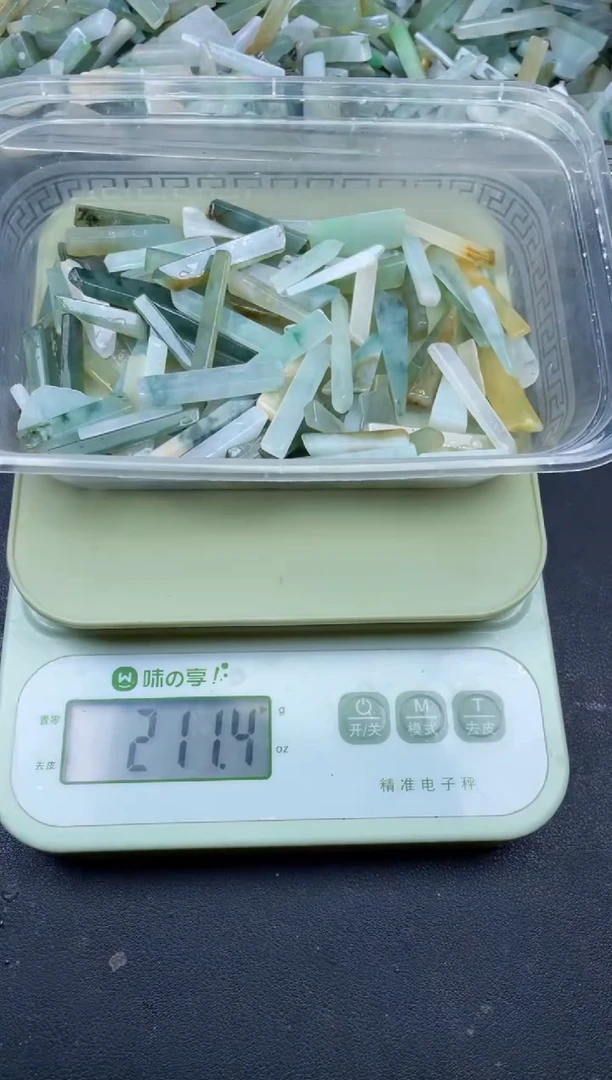 【闪购商品】翡翠颈饰未镶嵌缅甸天然翡翠边角小号200克20