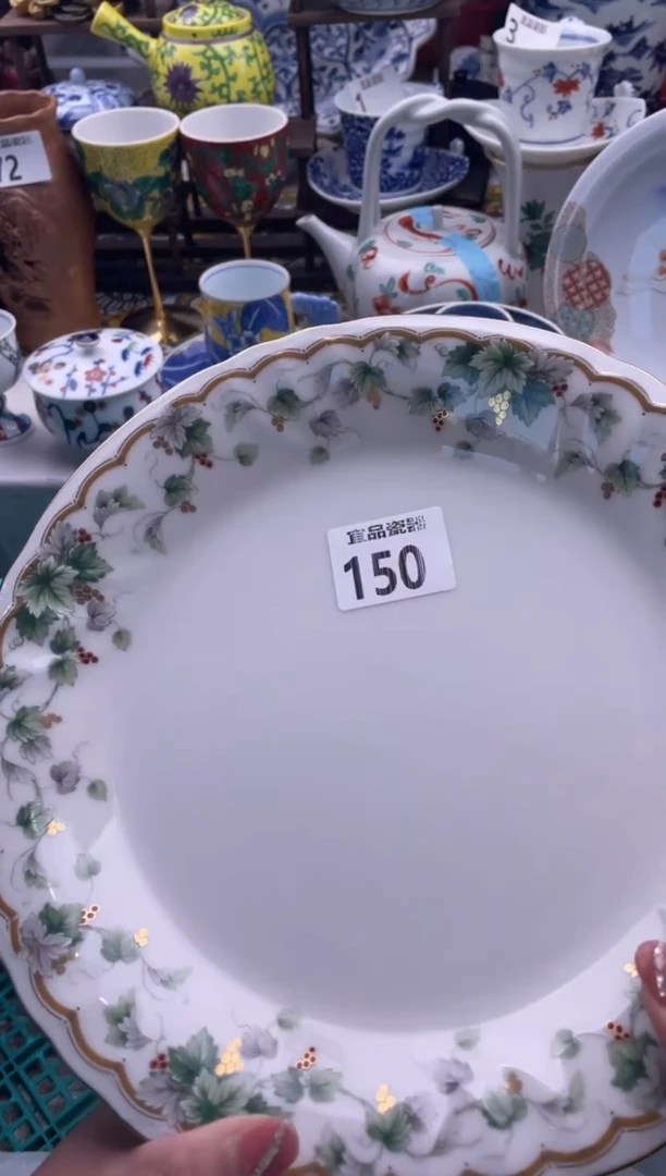 【闪购商品】瓷片宜品陶瓷感谢支持