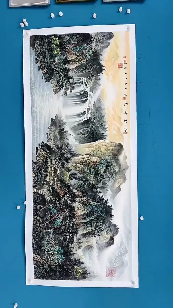 【闪购商品】国画1.17-国检-王夫怀-八尺92