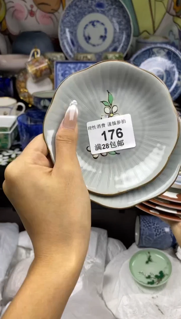 瓷片m*瓷色工艺品品品品176