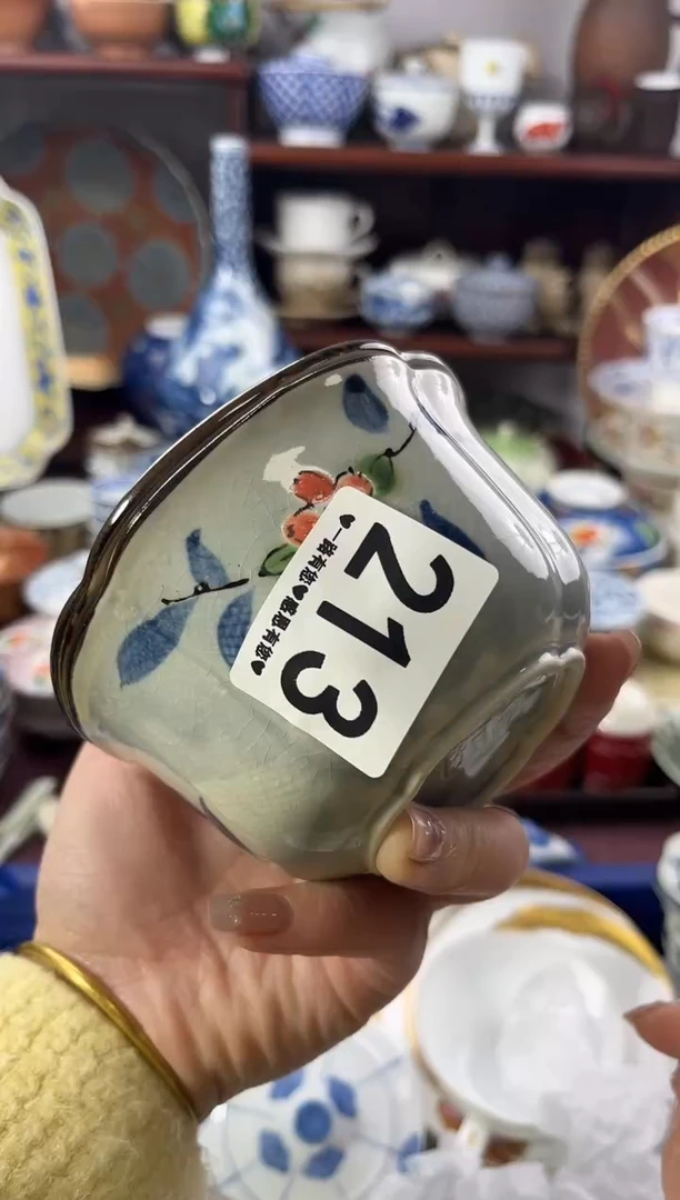 【闪购商品】瓷片213..............