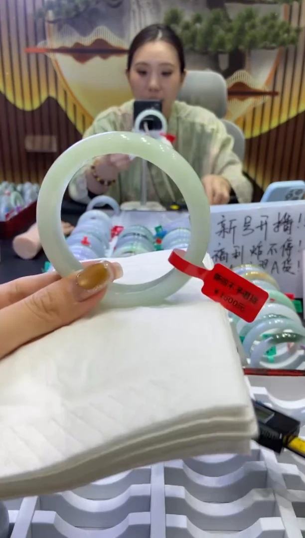 未镶嵌手镯翡翠0007978