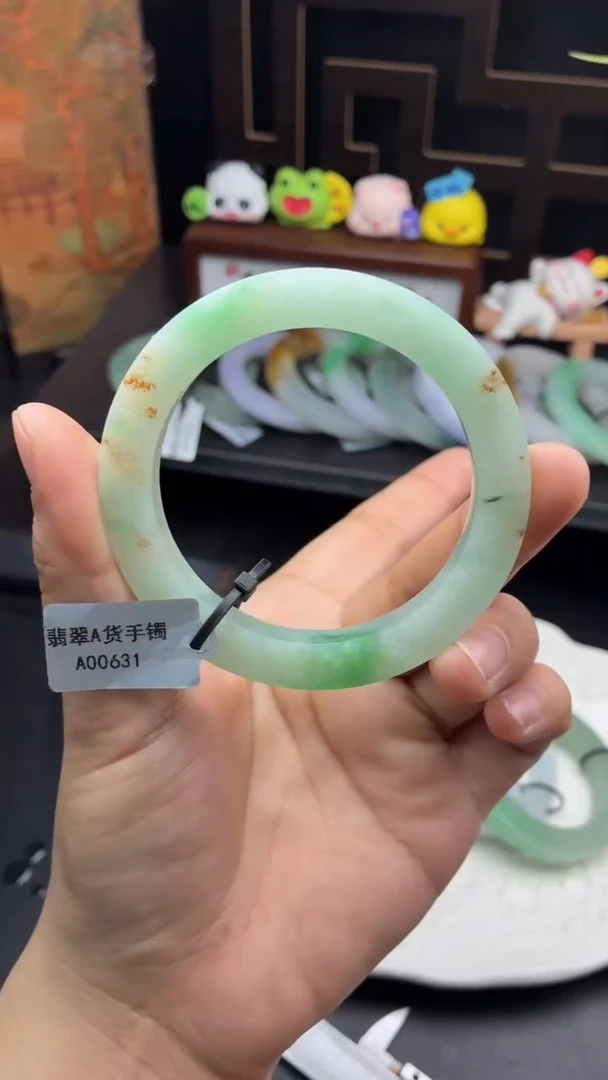 未镶嵌手镯定制翡翠绝绝子特色美美镯52-56-10