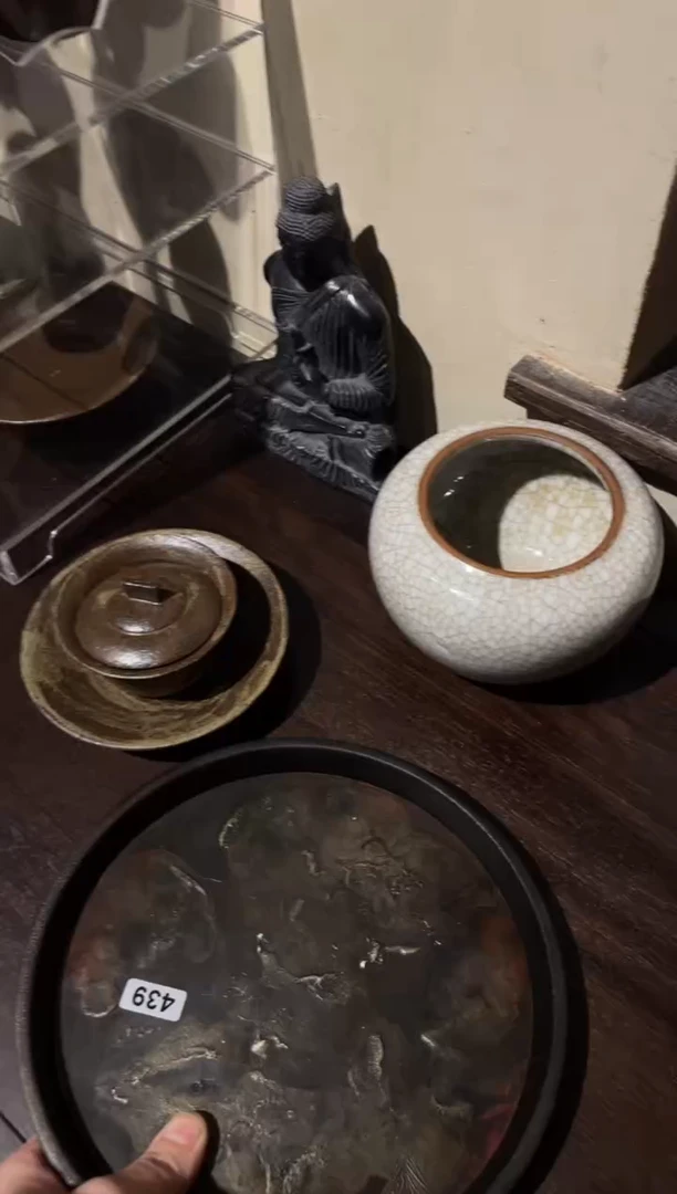 【闪购商品】0老铜壶承...........439