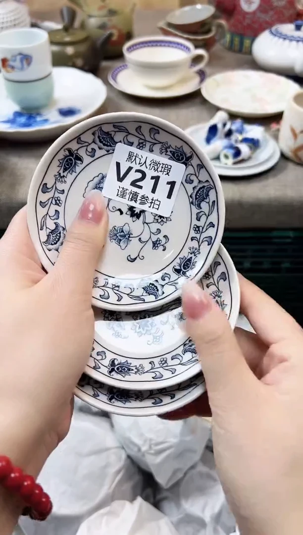 瓷片小****活 211