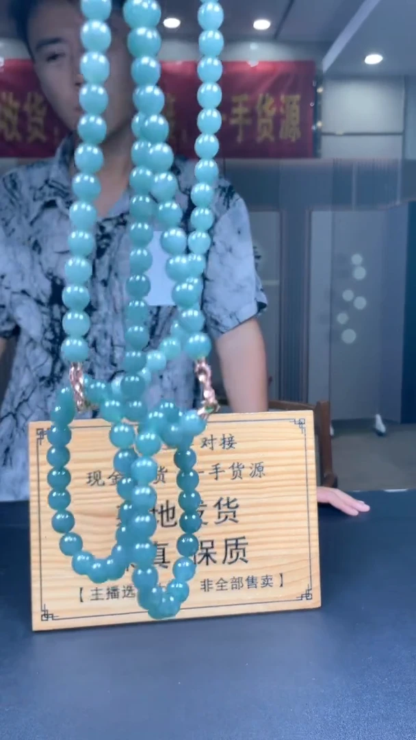 未镶嵌定制翡翠多样性发货【只发一件】*s40