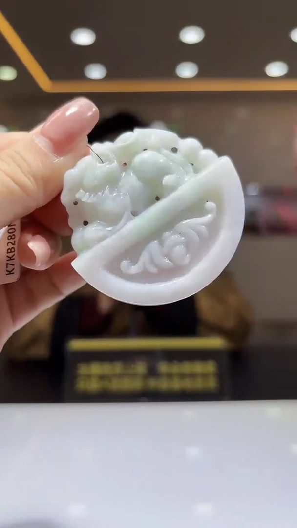 颈饰未镶嵌翡翠33/1227/C/仿古