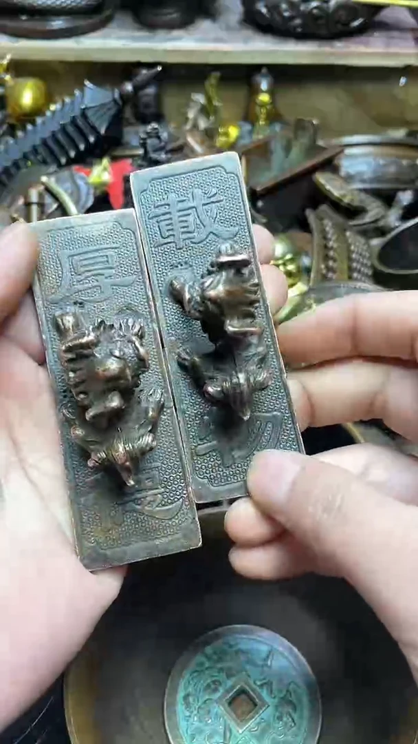 【闪购商品】精美铜器  点击下单