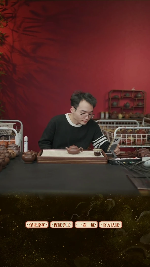 茶壶紫砂LLJ黑墩头 仿古