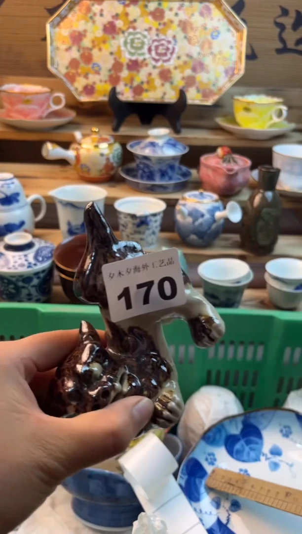 【闪购商品】瓷片瓷器          170