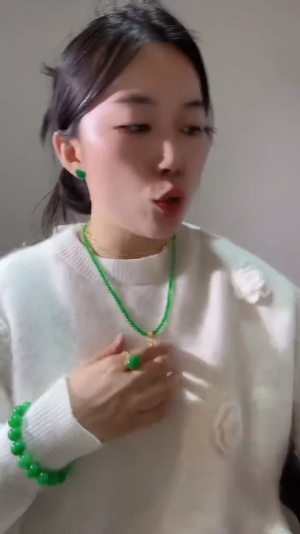 颈饰未镶嵌翡翠小如意