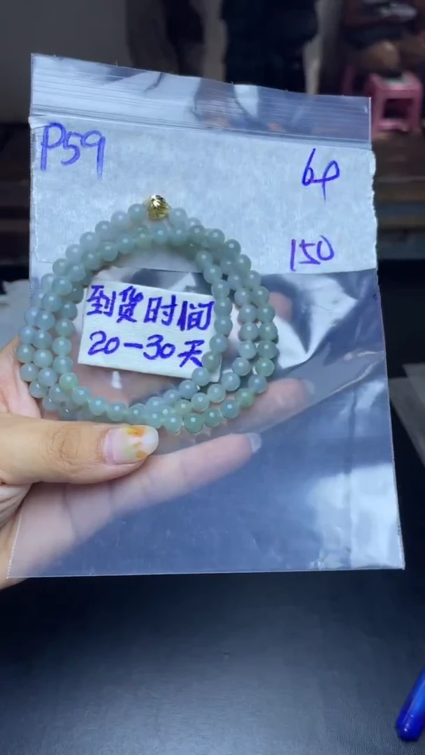 未镶嵌定制翡翠毛货需要抛光多样性拍一发一P59