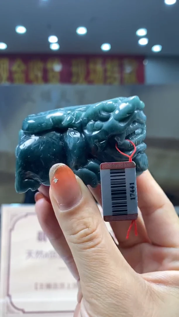 【闪购商品】定制翡翠未镶嵌********71