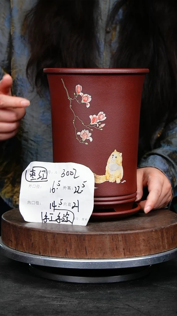 紫砂花盆3002+z紫砂花盆