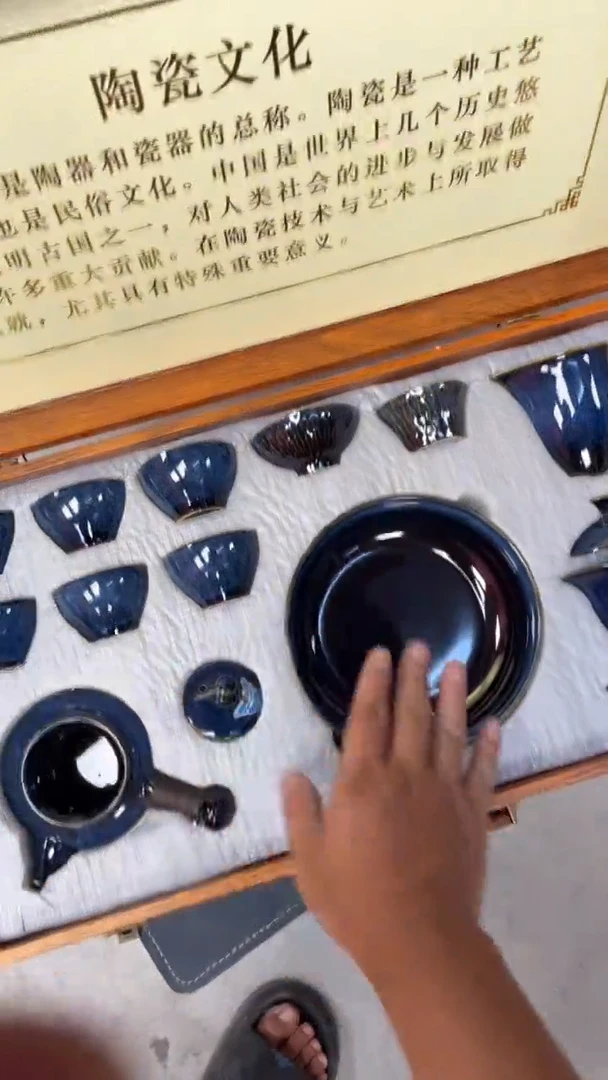 高端茶具套组地板价（礼盒默认微瑕）