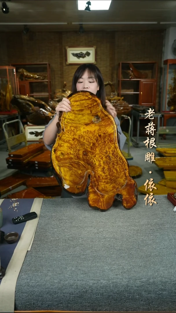 黄金樟茶盘72-40-4.5