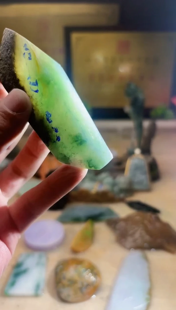 翡翠挂件未镶嵌A货张麦A232