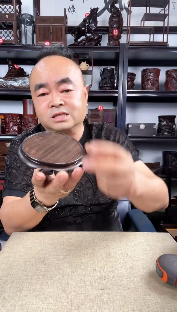 木0005老李红木工艺品