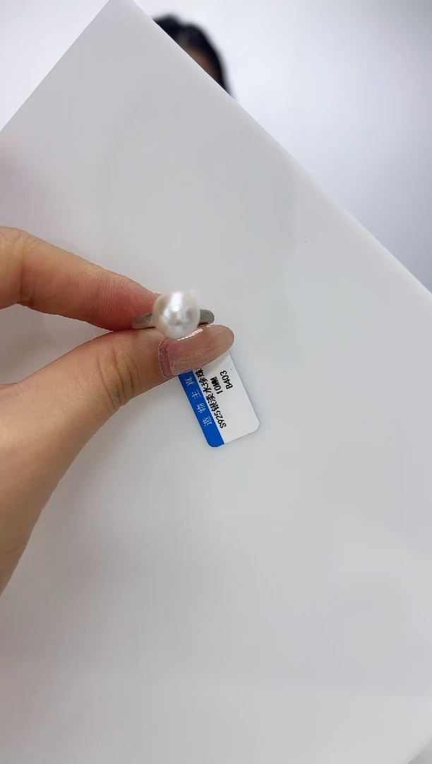 【闪购商品】淡水珍珠DA银S925镶嵌戒指 10 B403