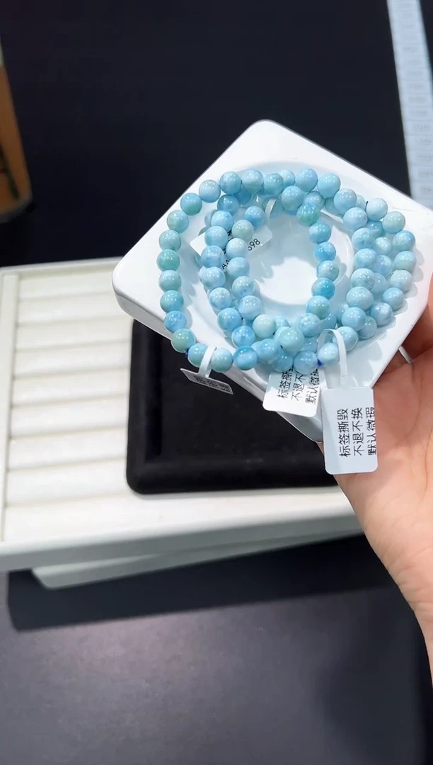 针钠钙石（海纹石）未镶嵌手链12d多样性发其一【1条】默认微瑕