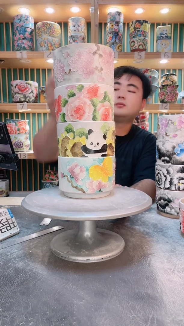 瓷片默认微瑕一物一拍1006-082-4个
