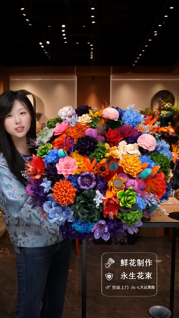 瓶手工花器花束空运包邮送货上门-以图片为准