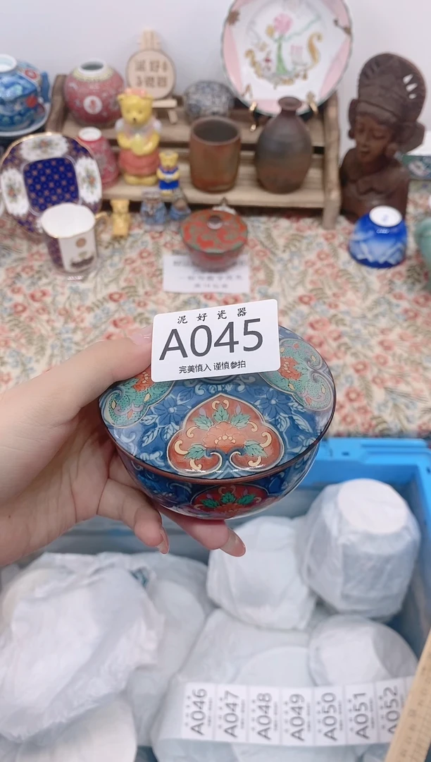瓷片眉**旧                A045