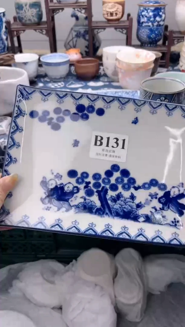 瓷片乐**～   B131