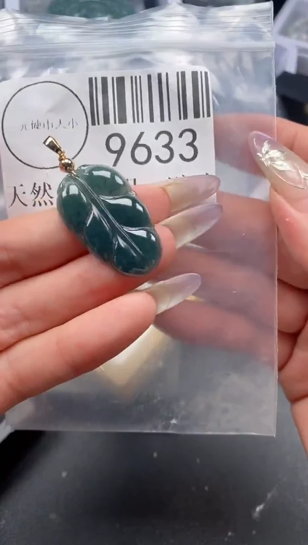 吊坠(不含链)未镶嵌翡翠9633