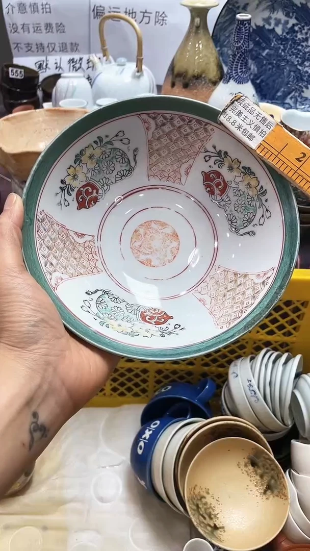 【闪购商品】1闪购闪购闪购闪购