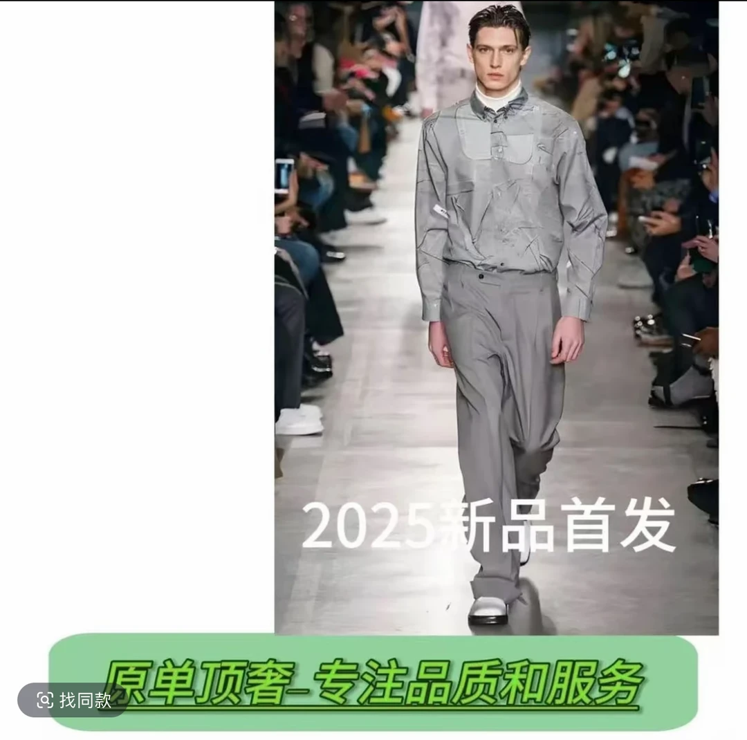 【5016】秋季新款高端定制T恤设计师款速干透气户外HC-FFF-9.17
