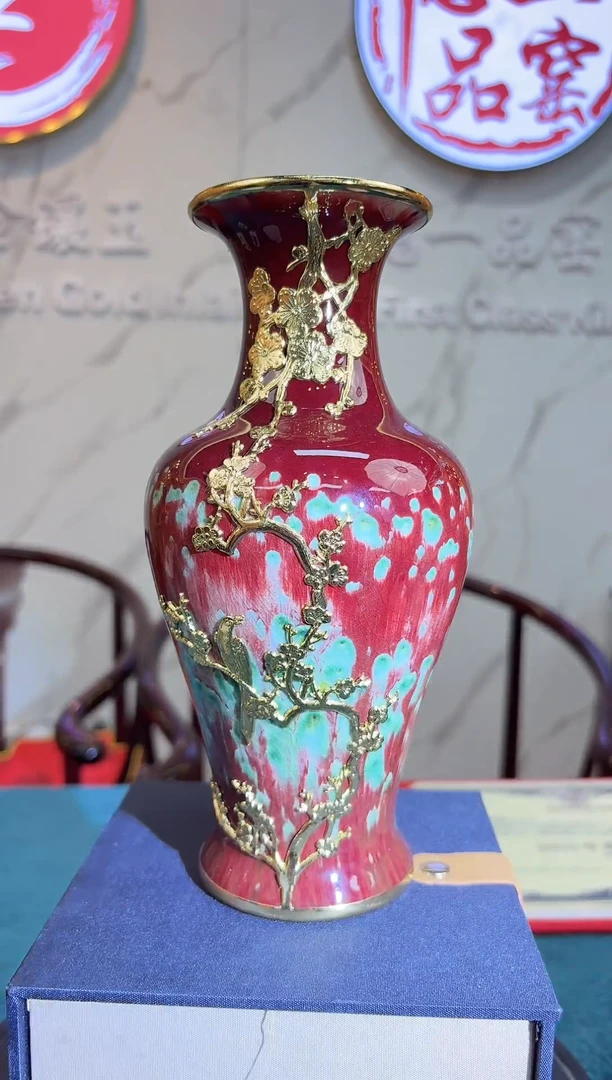 B25/德一品窑高端陶瓷