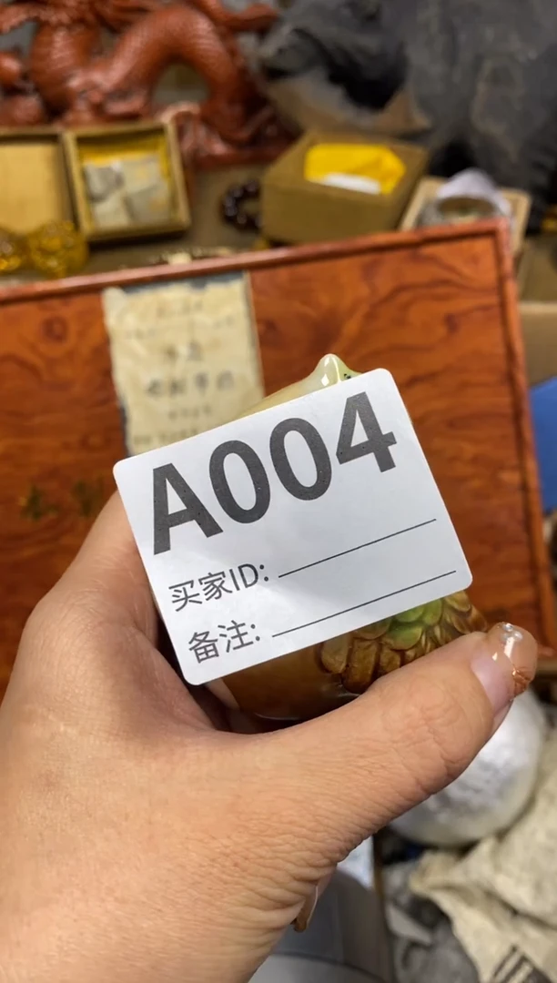 【闪购商品】瓷器瓷器瓷器瓷器