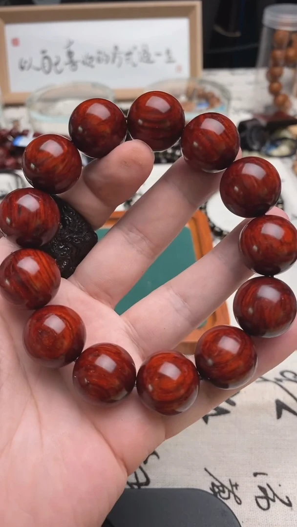 手串/手链小叶紫檀1.8