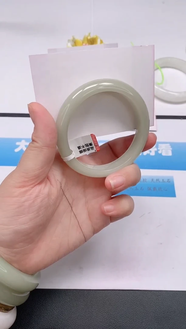未镶嵌手镯石英质玉74/56-57