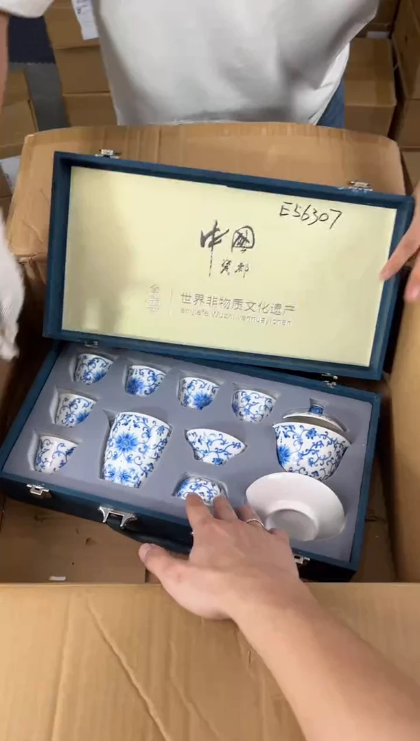 观止瓷坊清货商品链接@@D563
