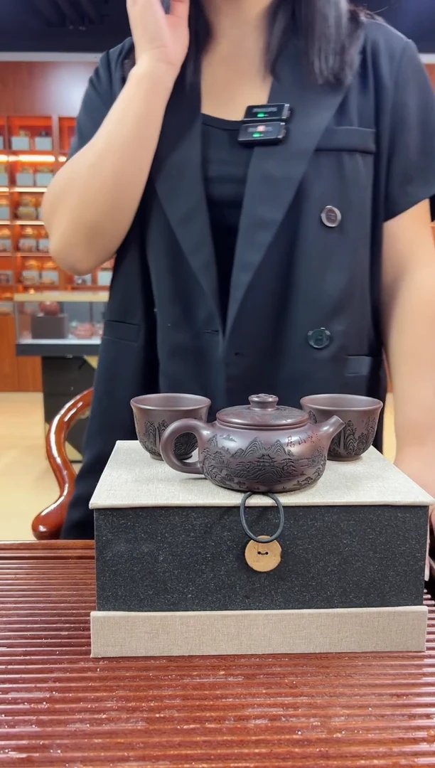茶壶紫砂景秀山居福运扁韵一壶两杯套组 赤龙血砂 赵园静