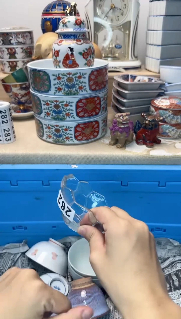 茶杯紫砂步*262淘艺中古瓷器满18米包邮