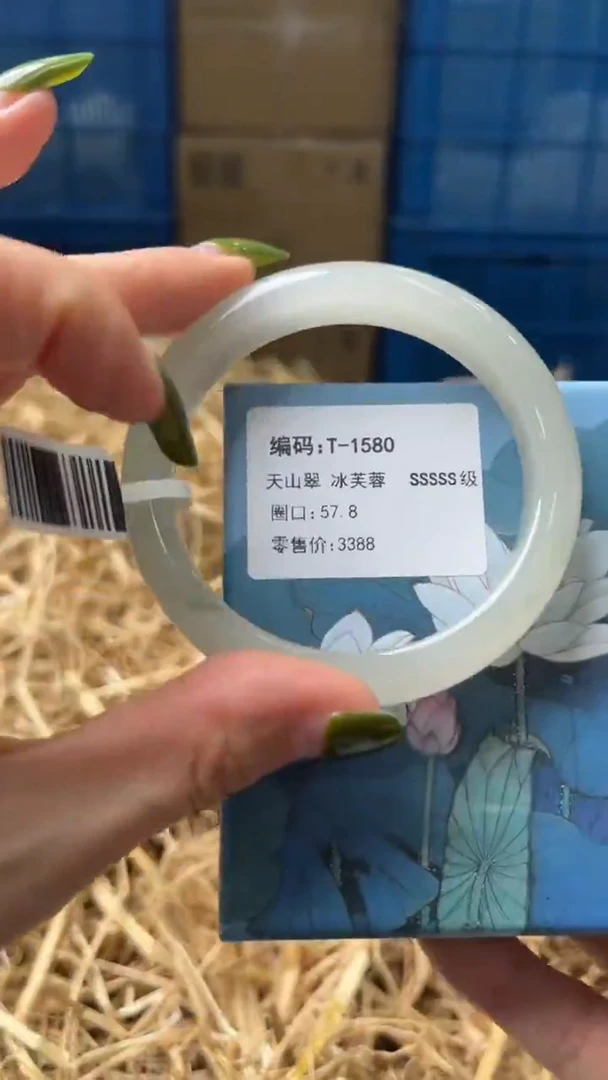 未镶嵌手镯石英质玉T1580