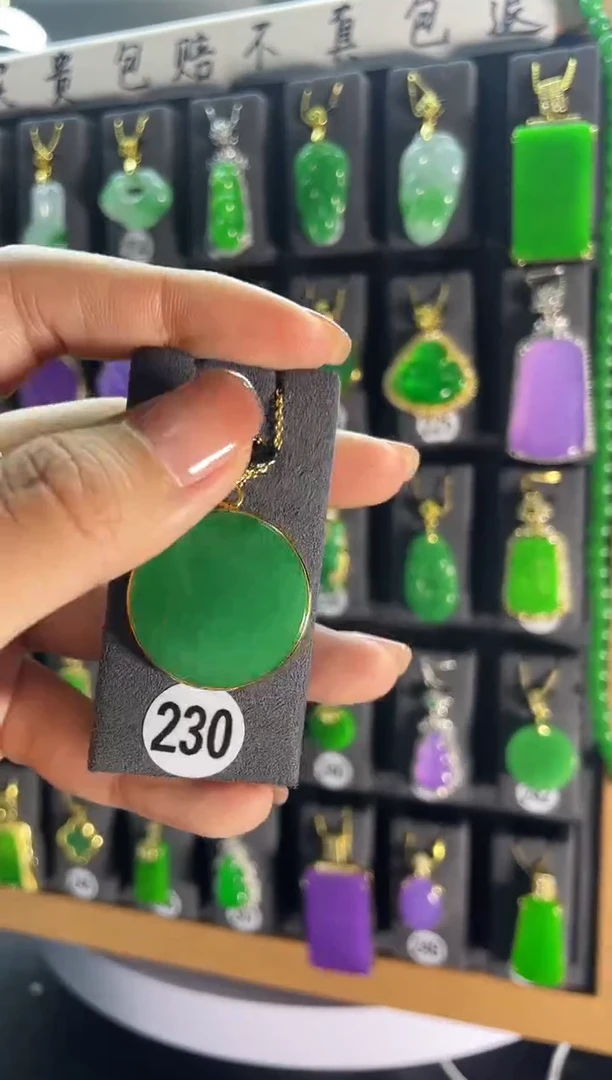 【闪购商品】翡翠耳饰银S925镶嵌230..