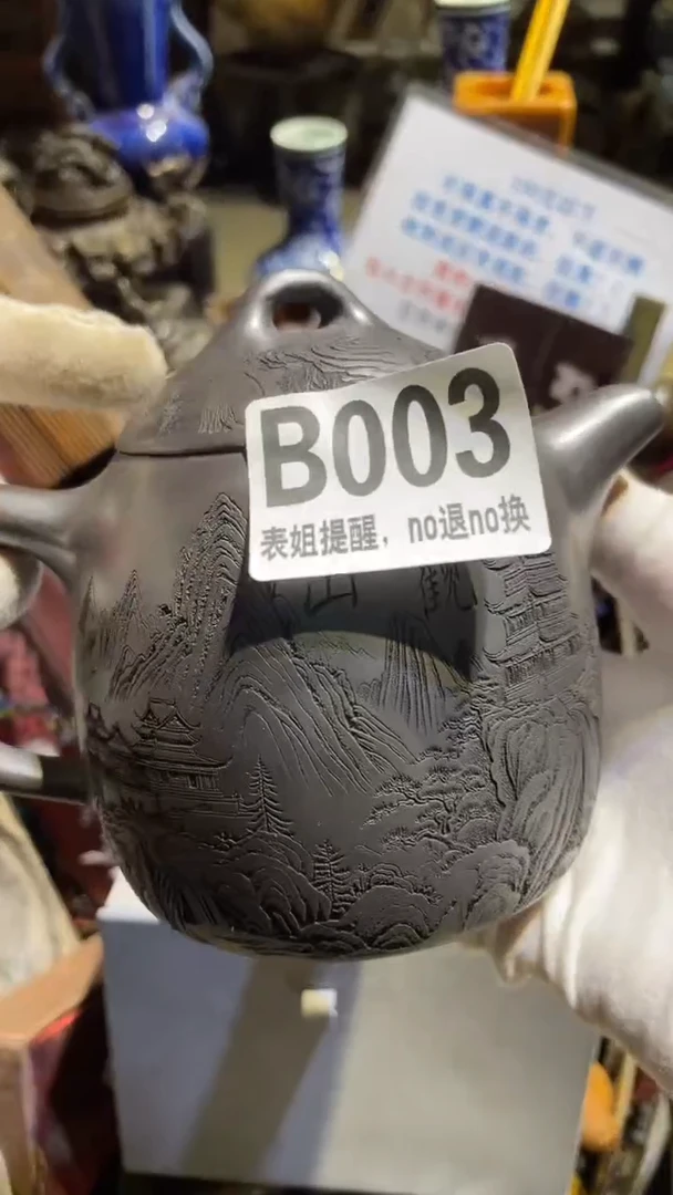 陶瓷乐*表姐直播所见所得